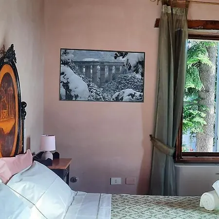 Фермерский дом Villino Bellavista *